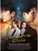 st2186 : ละครไทย ในรอยทราย Twin Mission DVD 5 แผ่น