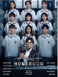 st2267 : ละครไทย HOMEROOM 29 ตัวประกัน DVD 4 แผ่น