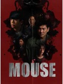 st2307 : ละครไทย Mouse เกมล่าฆาตกรคลั่ง DVD 5 แผ่น