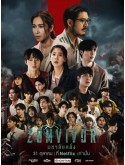 st2313 : ละครไทย Zomvivor มหาลัยคลั่ง DVD 2 แผ่น