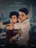 st2315 : ละครไทย THE WICKED GAME เกม รัก ลวง DVD 2 แผ่น
