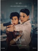 st2315 : ละครไทย THE WICKED GAME เกม รัก ลวง DVD 2 แผ่น