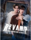 st2321 : ละครไทย REVAMP THE UNDEAD STORY สัญญารักแห่งแวมไพร์ ผนึกหัวใจชั่วนิรันดร์ DVD 3 แผ่น