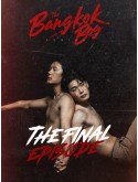 st2334 : ละครไทย The Bangkok Boy Series เดอะบางกอกบอย DVD 3 แผ่น
