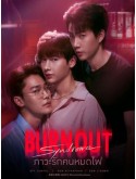 st2355 : ละครไทย ภาวะรักคนหมดไฟ Burnout Syndrome (2025) DVD 2 แผ่น