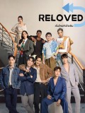 st2356 : ละครไทย Reloved เริ่มใหม่หัวใจเดิม (2025) DVD 3 แผ่น