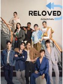 st2356 : ละครไทย Reloved เริ่มใหม่หัวใจเดิม (2025) DVD 3 แผ่น