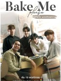 st2370 : ละครไทย พิชิตใจนายสายหวาน Bake Me Please (2023) DVD 2 แผ่น