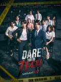 st2378 : ละครไทย ไขคดีเป็น เห็นคดีตาย Dare You To Death (2025) DVD 2 แผ่น