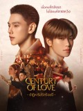 st2381 : ละครไทย ปาฏิหาริย์รักร้อยปี Century Of Love DVD 3 แผ่น
