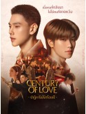 st2381 : ละครไทย ปาฏิหาริย์รักร้อยปี Century Of Love DVD 3 แผ่น