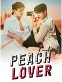 st2387 : ละครไทย ลูกพีชทานสด Peach Lover (2026) DVD 3 แผ่น