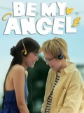 st2389 : ละครไทย ฉันหลงรักเทวดาของฉัน Be My ANGEL (2026) DVD 2 แผ่น