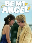 st2389 : ละครไทย ฉันหลงรักเทวดาของฉัน Be My ANGEL (2026) DVD 2 แผ่น