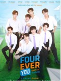 st2392 : ละครไทย เพราะรักนำทาง Fourever You (2024) DVD 4 แผ่น