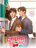 st2403 : ละครไทย Cherry Magic 30 ยังซิง DVD 4 แผ่น