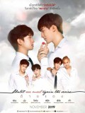 st2405 : ละครไทย ด้ายแดง Until We Meet Again The Series DVD 4 แผ่น