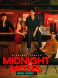 st2422 : ละครไทย Midnight Motel แอปลับ โรงแรมรัก (2022) DVD 1 แผ่น