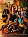 st2426 : ละครไทย Girl Rules กฎหลัก...ห้ามรักเธอ (2026) DVD 3 แผ่น