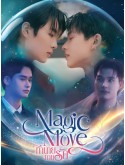 st2437 : ละครไทย ทำนายทายรัก Magic Move (2026) DVD 4 แผ่น