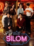st2440 : ละครไทย Love of Silom รักแห่งสีลม (2569) DVD 3 แผ่น