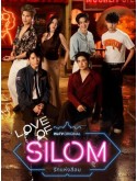 st2440 : ละครไทย Love of Silom รักแห่งสีลม (2026) DVD 3 แผ่น