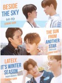 st2447 : ละครไทย เพราะรักนําทาง พาร์ท 2 Fourever You Part 2 DVD 6 แผ่น