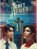 st2451 : ละครไทย Ticket to Heaven เด็กชายไม่ไปสวรรค์ (2569) DVD 2 แผ่น