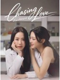 st2454 : ละครไทย พี่เองก็ลำบาก CHASING LOVE (2569) DVD 2 แผ่น