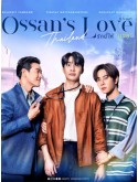 st2461 : ละครไทย Ossan's Love Thailand รักนี้ให้ “นาย” (2025) DVD 3 แผ่น