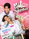 st2462 : ละครไทย แฟนที่ทันตแพทย์ส่วนใหญ่แนะนำ Sweet Tooth, Good Dentist (2025) DVD 2 แผ่น