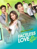 st2465 : ละครไทย Faceless Love รักไม่รู้หน้า (2023) DVD 3 แผ่น