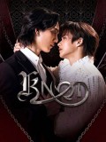 st2478 : ละครไทย นอต Knot (2569) DVD 3 แผ่น
