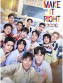 st2491 : ละครไทย รักออกเดิน Make It Right (2569) DVD 2 แผ่น