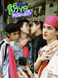 st2493 : ละครไทย GELBOYS 1 สถานะกั๊กใจ (2568) DVD 2 แผ่น