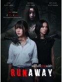 st2497 : ละครไทย หนีไปก็ตายเปล่า Runaway (2568) DVD 2 แผ่น