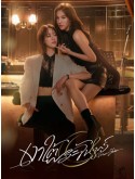st2498 : ละครไทย เงาใต้พระจันทร์ Moonshadow (2569) DVD 3 แผ่น
