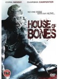 EE2580 : House of Bones บ้านเฮี้ยนผีโหด DVD 1 แผ่น