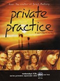 se0255 : ซีรี่ย์ฝรั่ง Private Practice season 1 (ซับไทย) DVD 6 แผ่น
