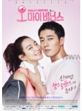 krr1401 : ซีรีย์เกาหลี Oh My Venus ไม่อ้วนเอาเท่าไหร่ (พากษ์ไทย) 3 แผ่น