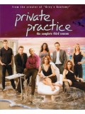 se0717 : ซีรี่ย์ฝรั่ง Private Practice Season 3 (ซับไทย) 12 DVD