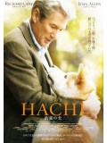 jm069 : Hachi ฮาชิ หัวใจพูดได้ DVD 1 แผ่น