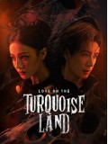 CHH2087 : Love on the Turquoise Land ครามพิฆาต (2025) (2ภาษา) DVD 5 แผ่น