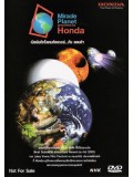 ft003 : สารคดีMiracle Planet เปิดบันทึกโลกมหัศจรรย์กับฮอนด้า 4 DVD 
