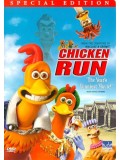 am0152 : การ์ตูน Chicken Run ชิคเก้น รัน วิ่ง...สู้...กระต๊ากสนั่นโลก DVD 1 แผ่น