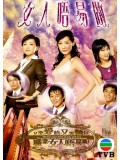 ch513 :หนังจีนชุด หนี้รัก หักเหลี่ยมหัวใจ LA Femme Desperado พากษ์ไทย 5 แผ่นจบ