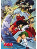 ct0109:การ์ตูน Inuyasha อินุยาฉะ เทพอสูรจิ้งจอกเงิน ปี1-ปี4 จบ พากษ์ไทย 11 แผ่น