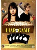 jp0113 : ซีรีย์ญี่ปุ่น Liar Game  เกมกลคนช่างลวง [ซับไทย] V2D 6 แผ่นจบ