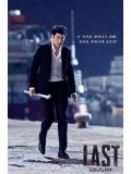 krr1288 : ซีรีย์เกาหลี Last (ซับไทย) 4 แผ่น