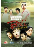 kr284 : ซีรีย์เกาหลี What Happened in Bali รักสุดใจฝากไว้ที่บาหลี [พากย์ไทย] DVD 3 แผ่น